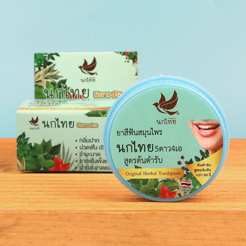 Teeth Whitening In Thailand - Thaise NOKTHAI Kruiden Tandpoeder 25g, Natuurlijke