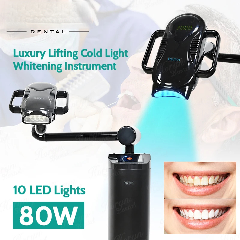 Teeth Whitening Kit With Light - 80W Lift Type Tandheelkundige Koude Lichtlamp