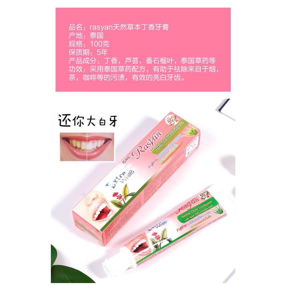 Thailand RASYAN Kruiden Kruidn - Teeth Whitening In Thailand recensie en prijs