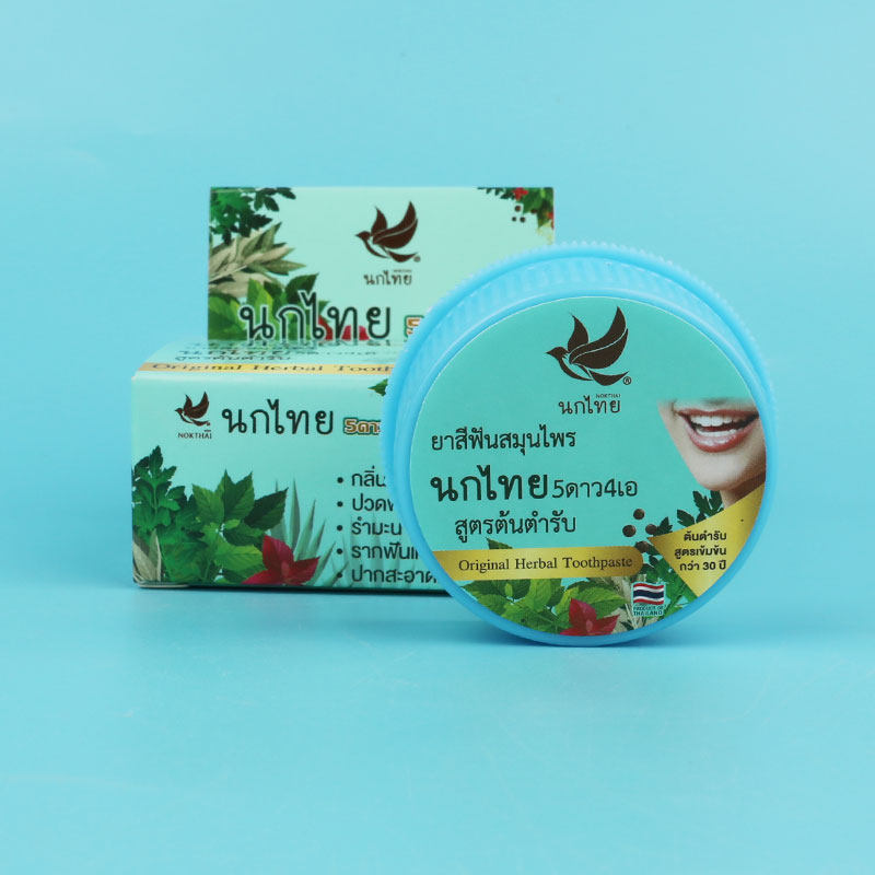Thaise NOKTHAI Kruiden Tandpoe - Teeth Whitening In Thailand recensie en prijs