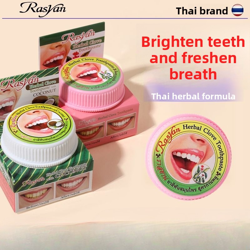 25g Rasyan Thai Clove Coconut  - Teeth Whitening In Thailand recensie en prijs