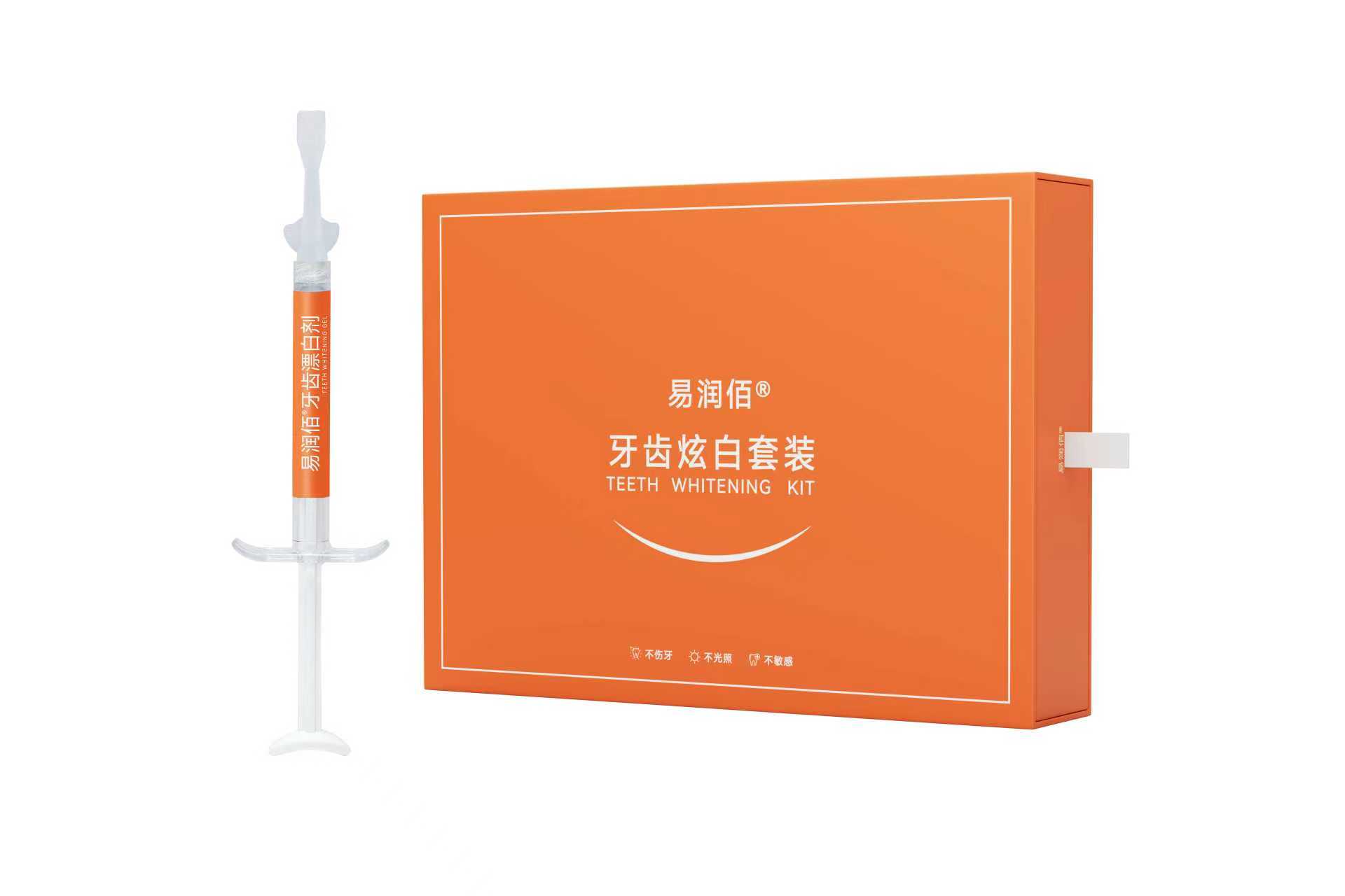 Taseyi Clinic-Use Tandbleekgel - Teeth Whitening Kit With Light recensie en prijs