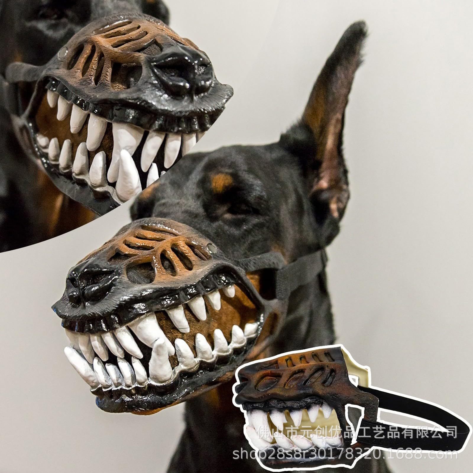 Hondenmasker Halloweenmasker D - Teeth Whitening Mask recensie en prijs