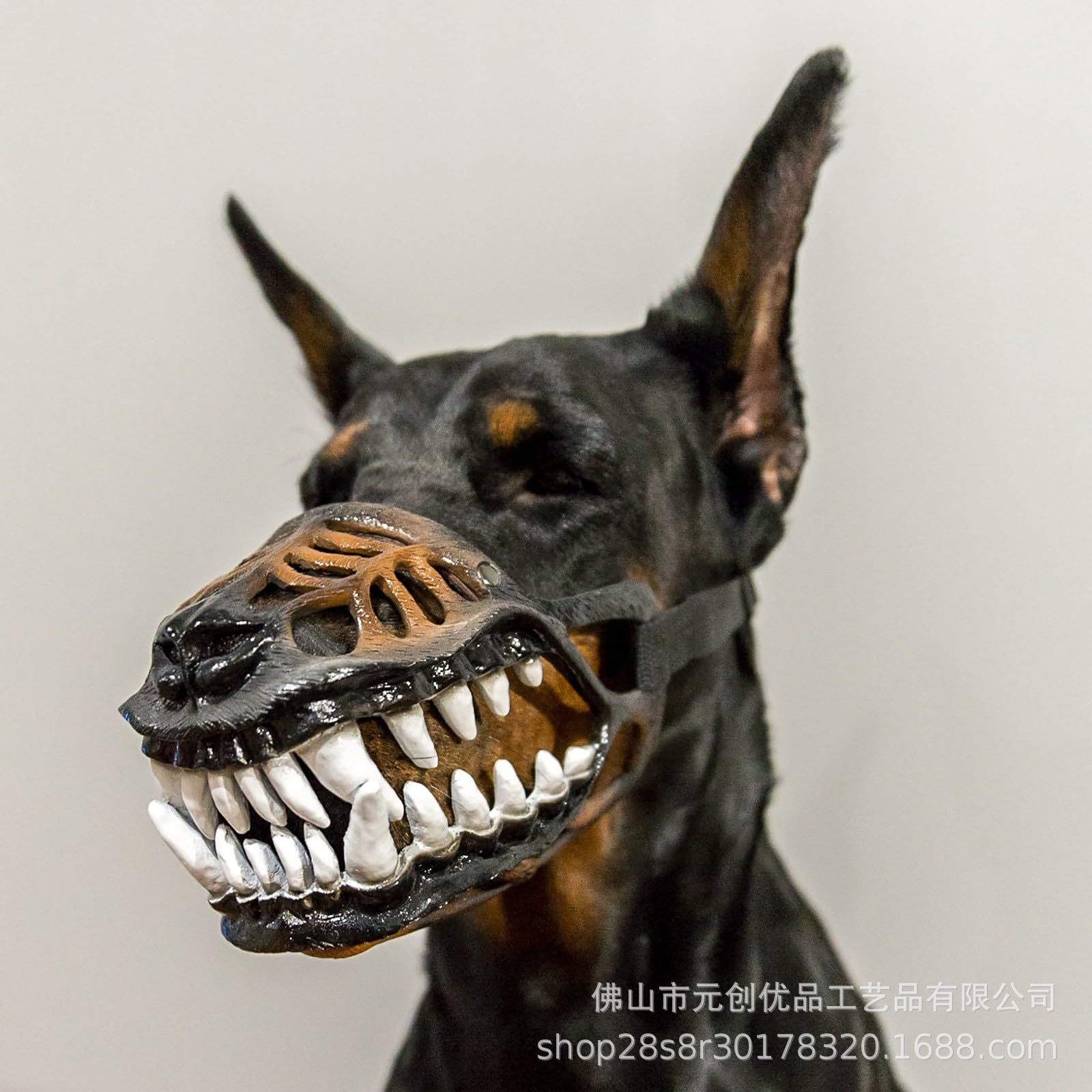 Hondenmasker Halloweenmasker D - Teeth Whitening Mask recensie en prijs