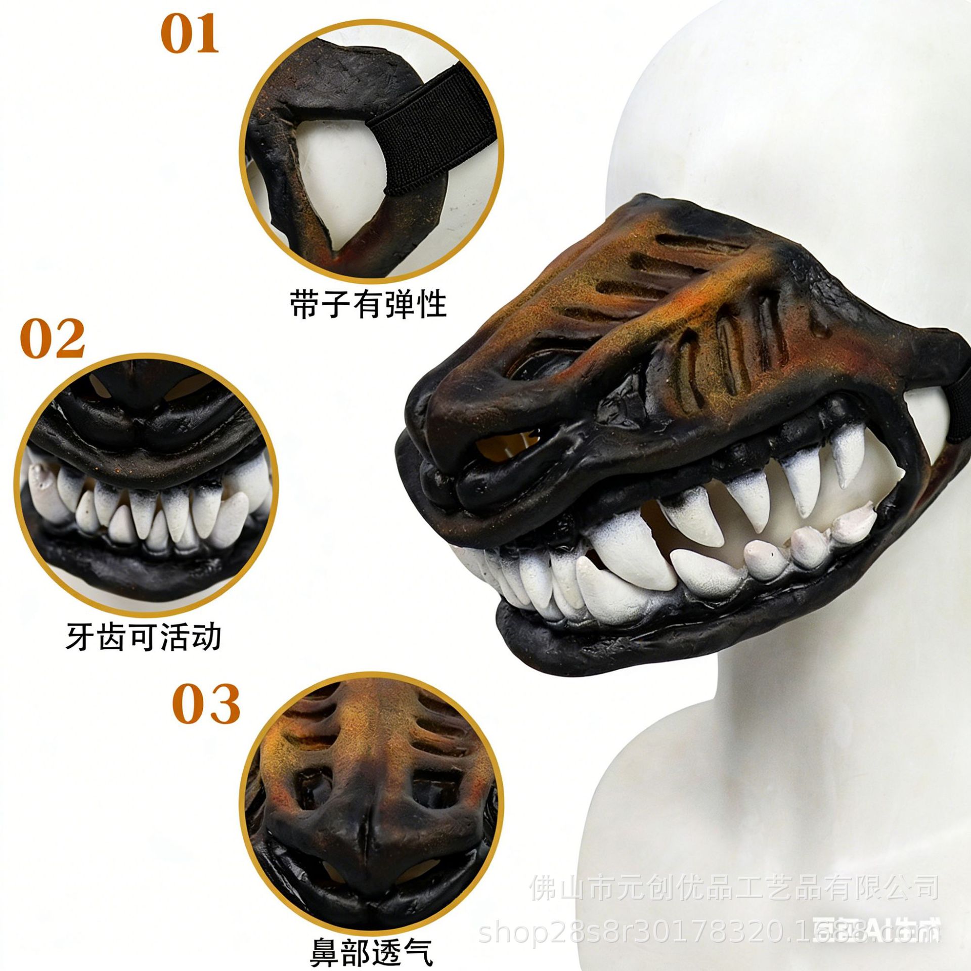 Hondenmasker Halloweenmasker D - Teeth Whitening Mask recensie en prijs